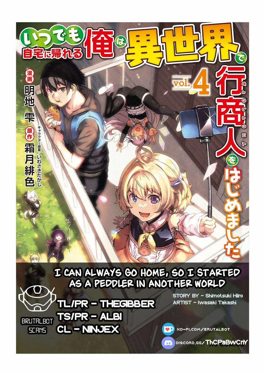 Itsudemo Jitaku Ni Kaerareru Ore Wa, Isekai De Gyoushounin O Hajimemashita 43 trang 0