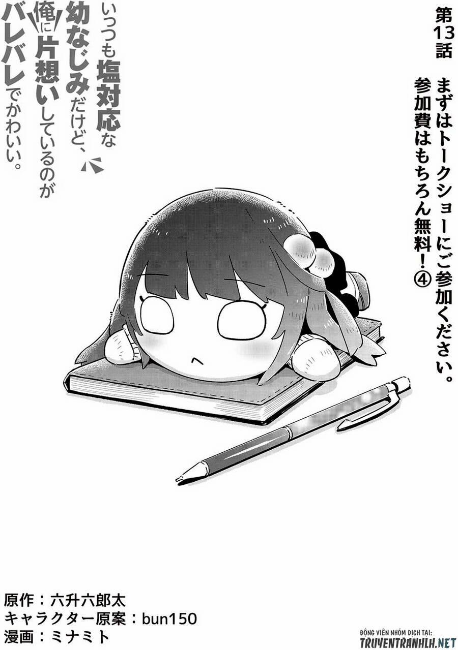 Itsumo Shio Taiou Na Osananajimi Da Kedo, Ore Ni Kataomoi Shiteiru No Ga Bare Bare De Kawaii 13 trang 3