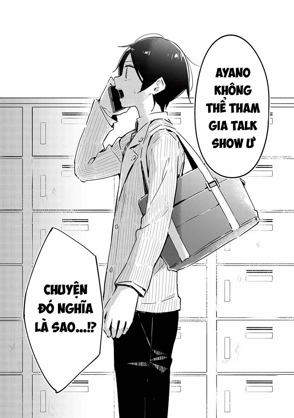 Itsumo Shio Taiou Na Osananajimi Da Kedo, Ore Ni Kataomoi Shiteiru No Ga Bare Bare De Kawaii 14 trang 1