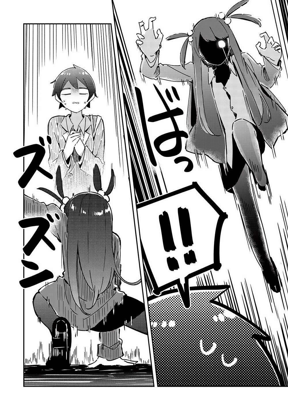 Itsumo Shio Taiou Na Osananajimi Da Kedo, Ore Ni Kataomoi Shiteiru No Ga Bare Bare De Kawaii 16 trang 10