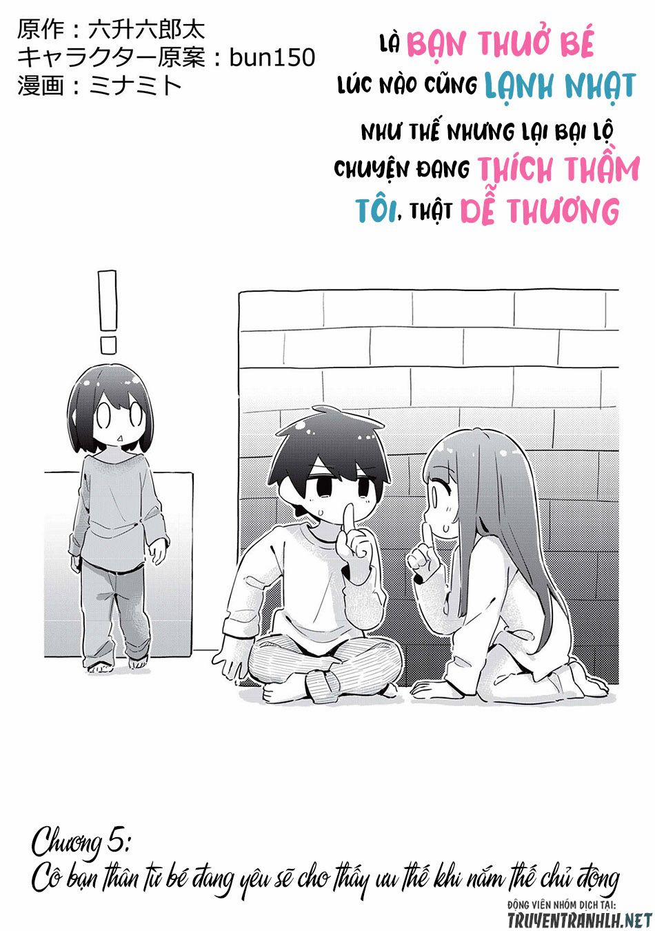 Itsumo Shio Taiou Na Osananajimi Da Kedo, Ore Ni Kataomoi Shiteiru No Ga Bare Bare De Kawaii 5 trang 8