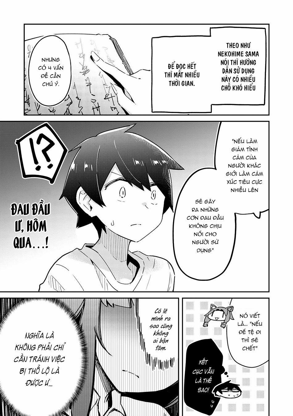 Itsumo Shio Taiou Na Osananajimi Da Kedo, Ore Ni Kataomoi Shiteiru No Ga Bare Bare De Kawaii 6 trang 6