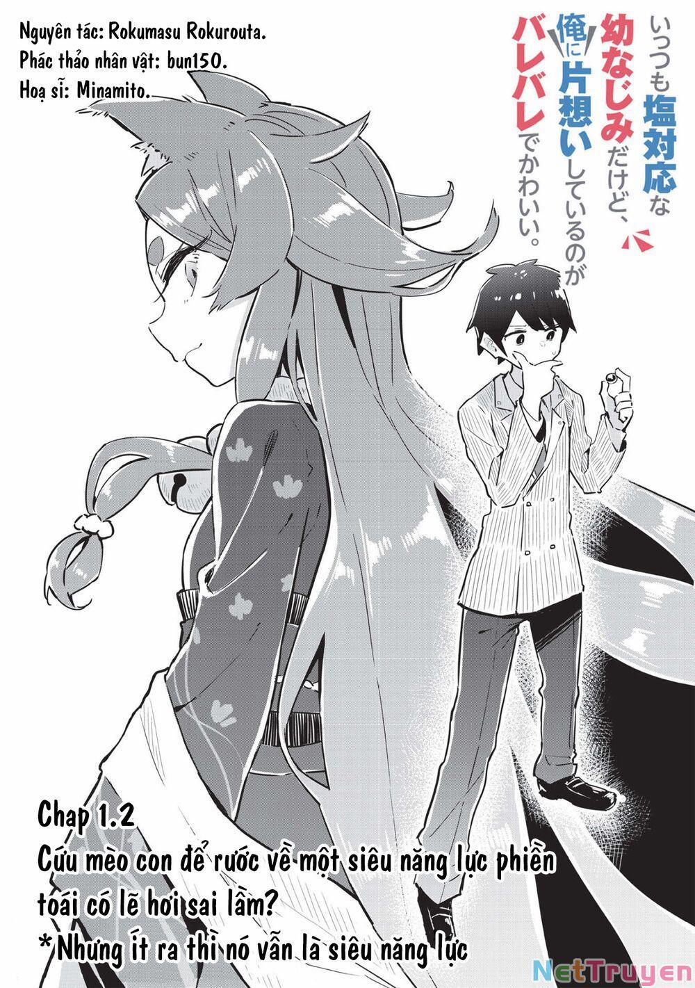 Itsumo Shiotaiou Na Osananajimi Dakedo, Ore Ni Kataomoi Shite Iru No Ga Barebare De Kawaii 1.2 trang 4