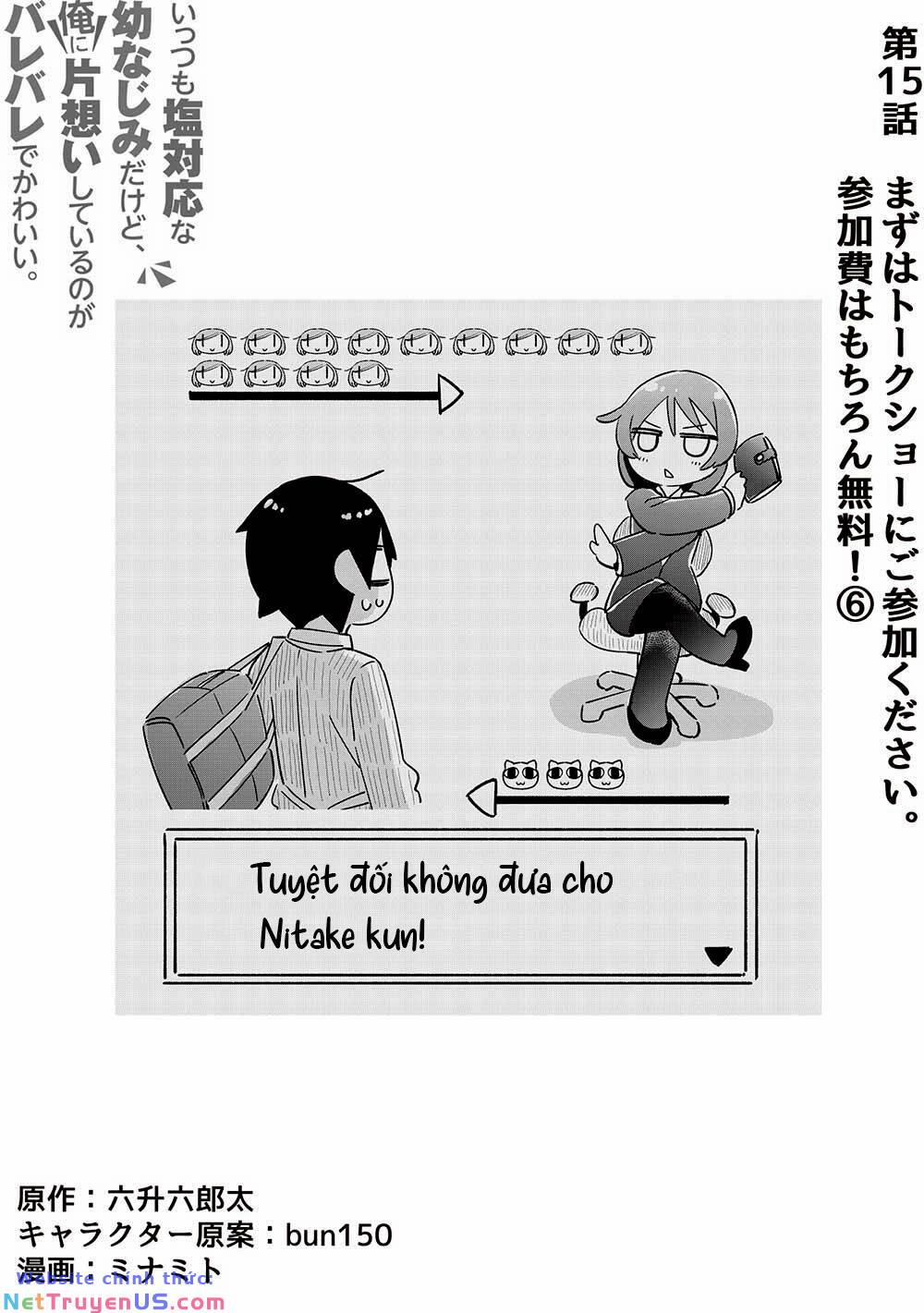 Itsumo Shiotaiou Na Osananajimi Dakedo, Ore Ni Kataomoi Shite Iru No Ga Barebare De Kawaii 15 trang 3