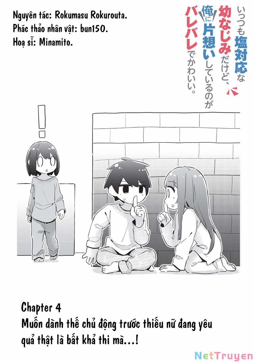 Itsumo Shiotaiou Na Osananajimi Dakedo, Ore Ni Kataomoi Shite Iru No Ga Barebare De Kawaii 4 trang 7