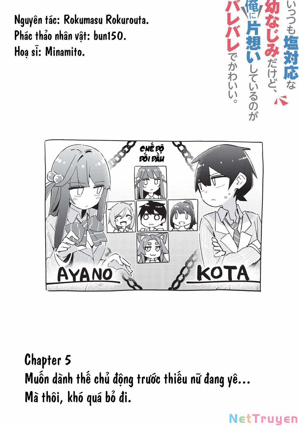 Itsumo Shiotaiou Na Osananajimi Dakedo, Ore Ni Kataomoi Shite Iru No Ga Barebare De Kawaii 5 trang 3