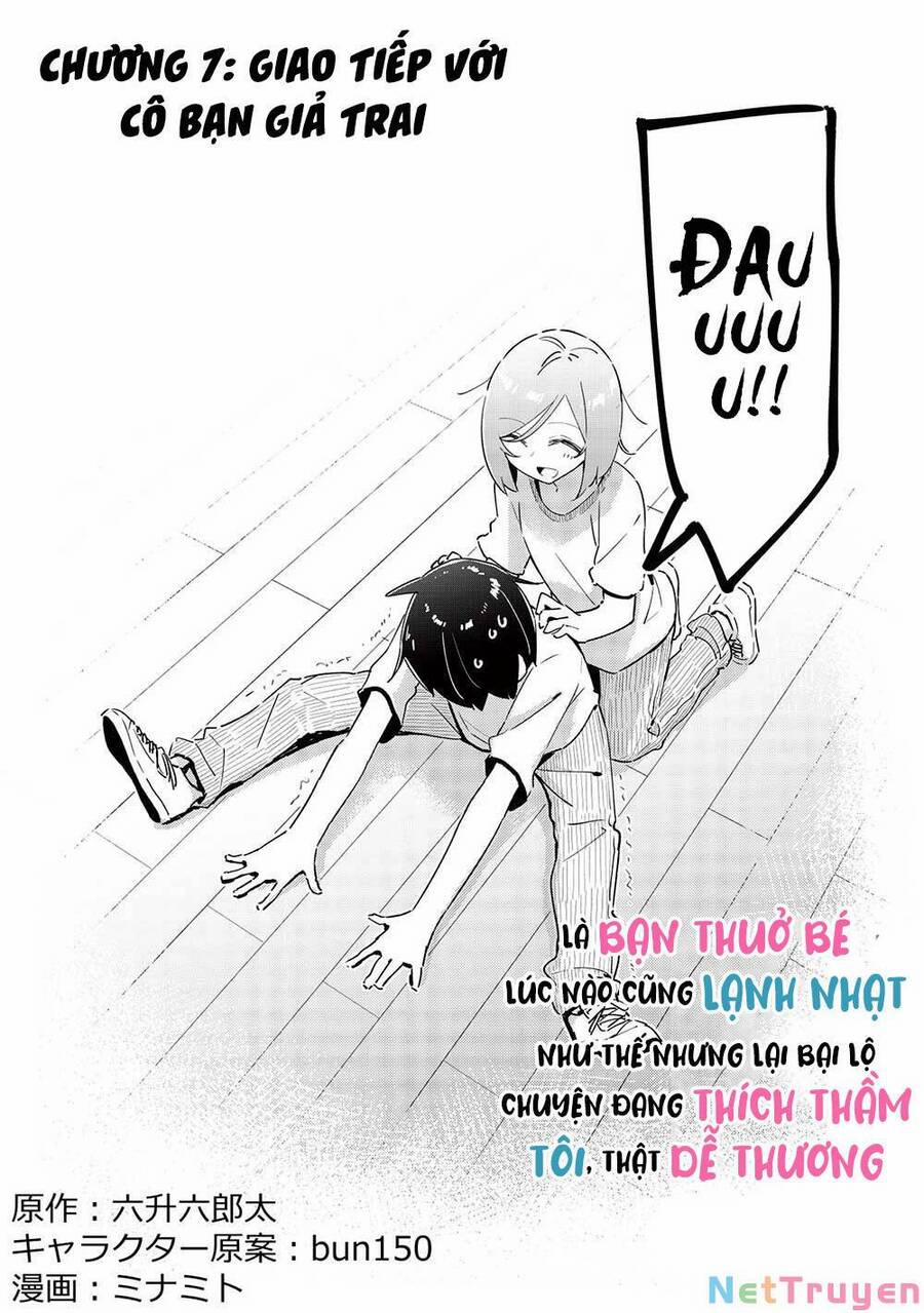 Itsumo Shiotaiou Na Osananajimi Dakedo, Ore Ni Kataomoi Shite Iru No Ga Barebare De Kawaii 7 trang 3