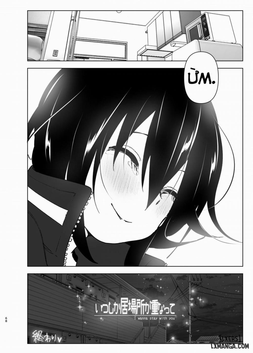 Itsushika Ibasho ga Kasanatte Oneshot trang 66