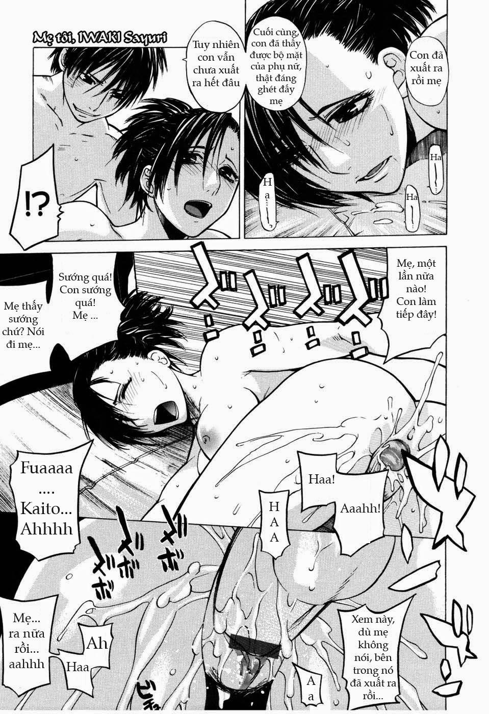 Iwaki Sayuri Oneshot trang 13