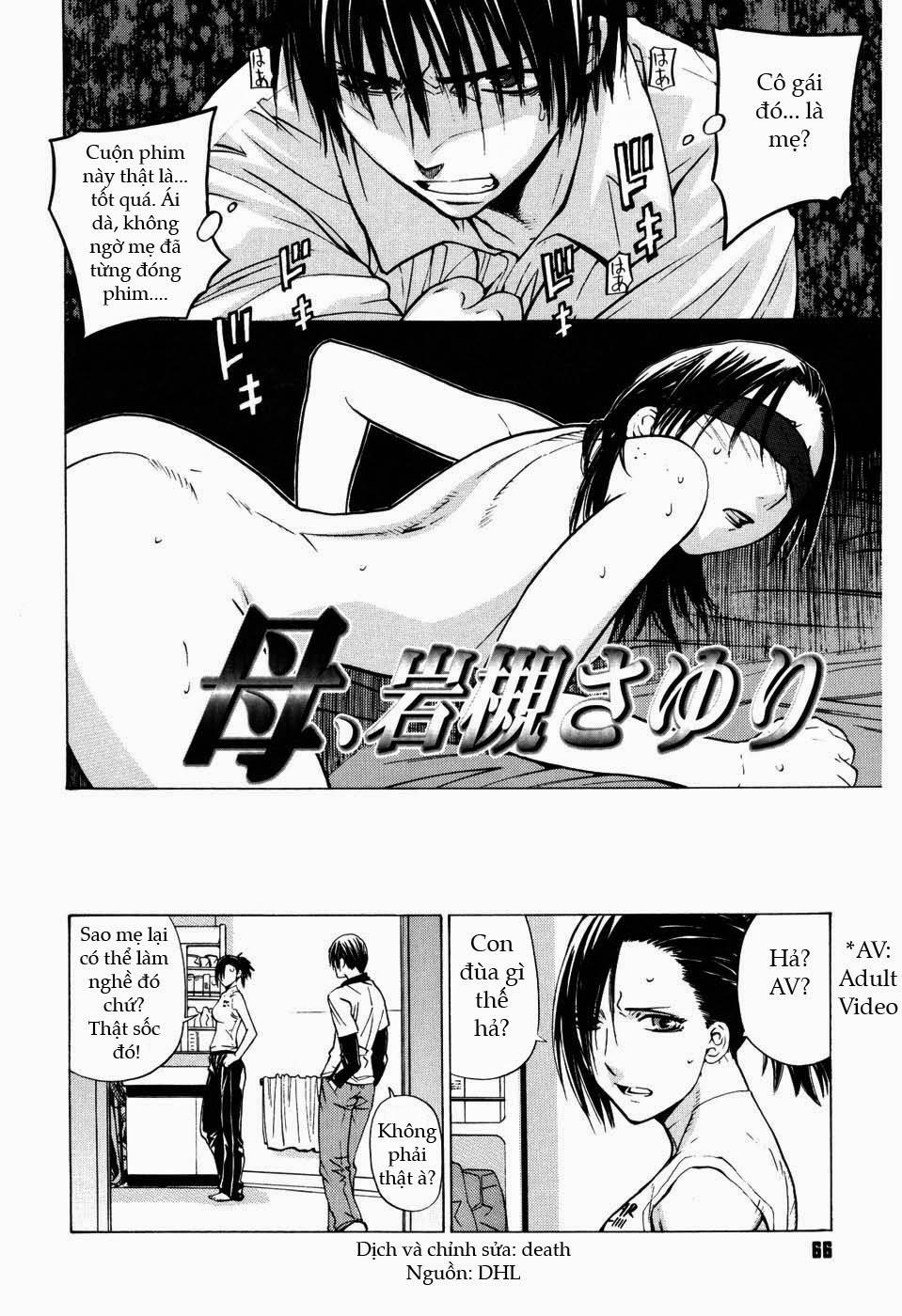 Iwaki Sayuri Oneshot trang 3