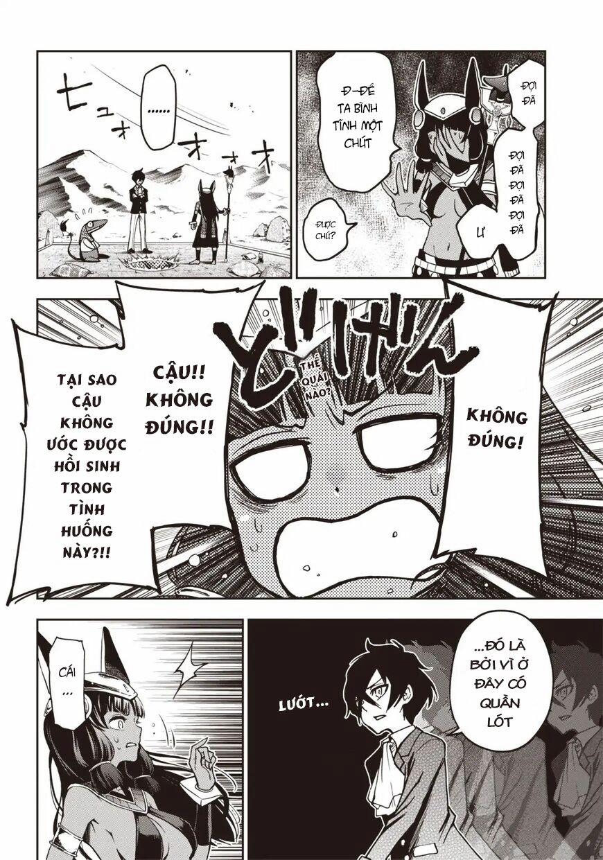 Iya Na Kao Sarenagara Opantsu Misete Moraitai 13 trang 5