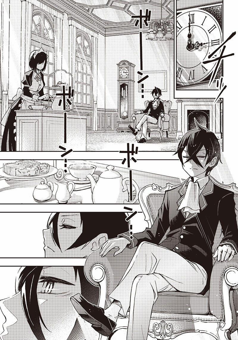 Iya Na Kao Sarenagara Opantsu Misete Moraitai 2 trang 2