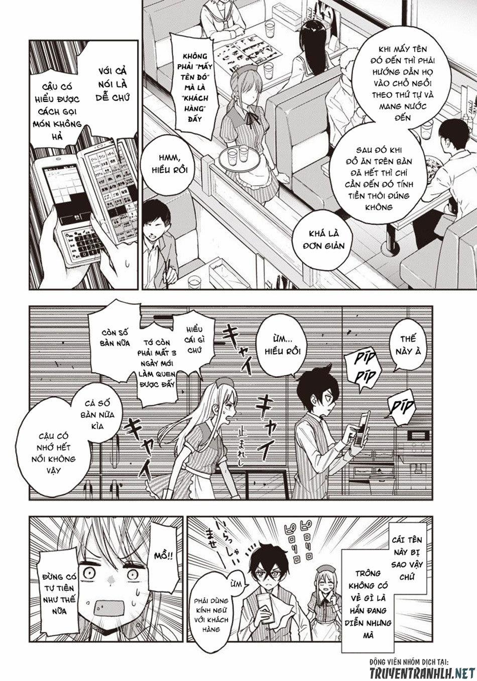 Iya Na Kao Sarenagara Opantsu Misete Moraitai 3 trang 5