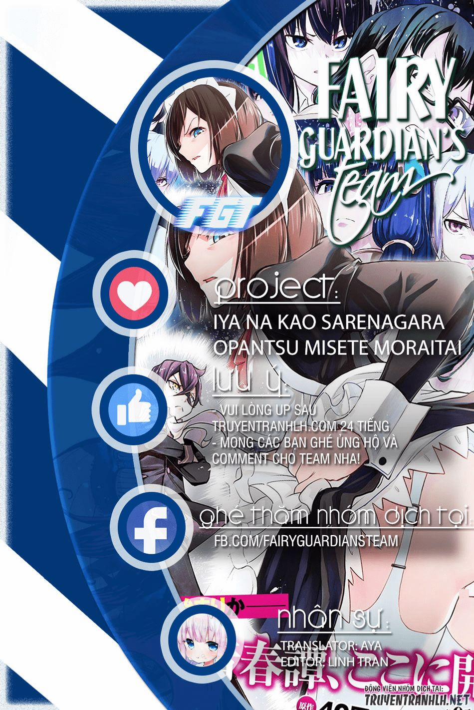 Iya Na Kao Sarenagara Opantsu Misete Moraitai 5 trang 0