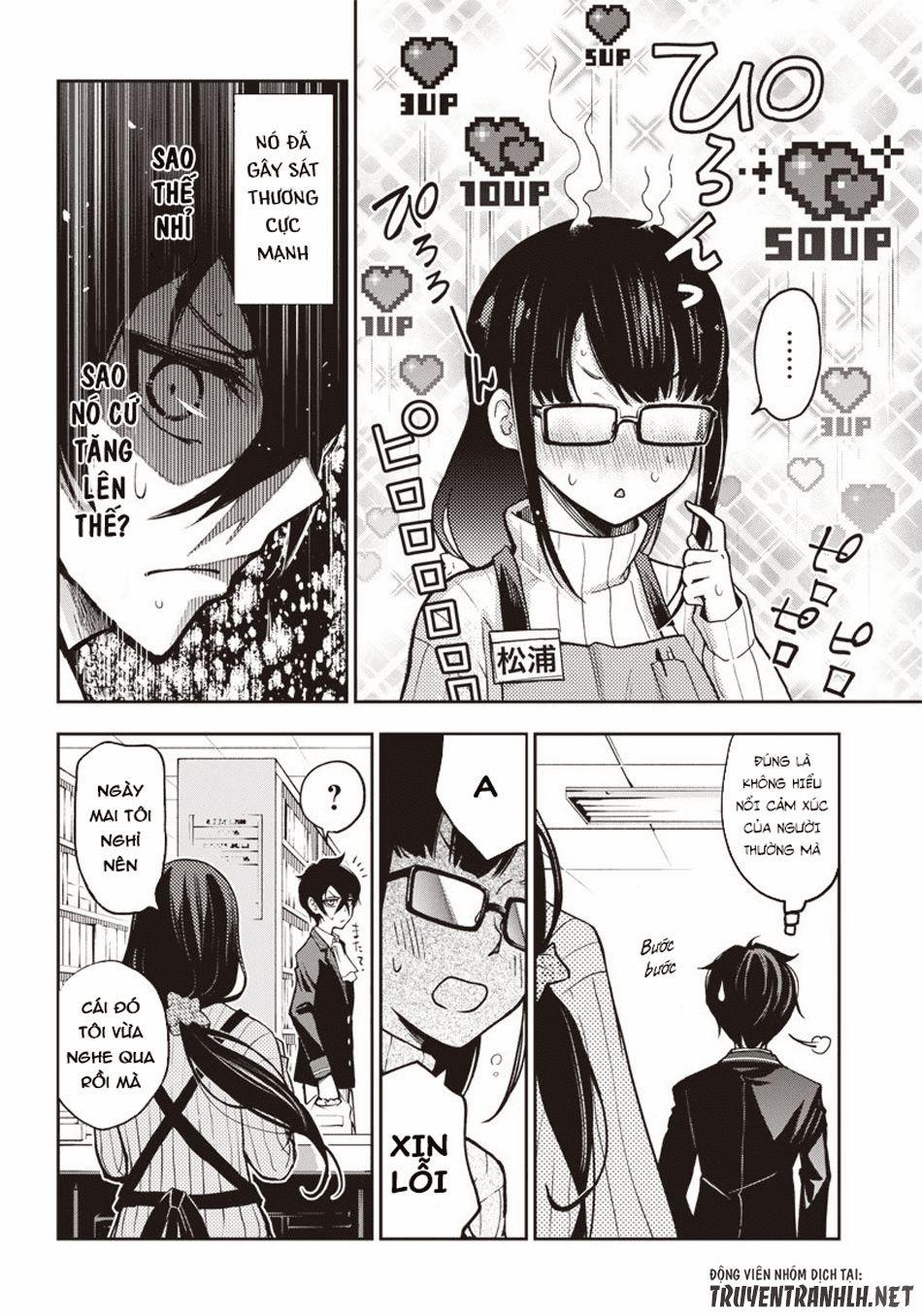 Iya Na Kao Sarenagara Opantsu Misete Moraitai 5 trang 17