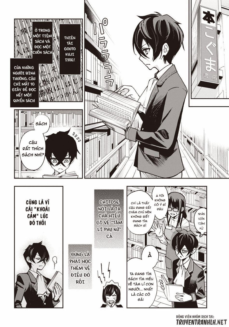 Iya Na Kao Sarenagara Opantsu Misete Moraitai 5 trang 3