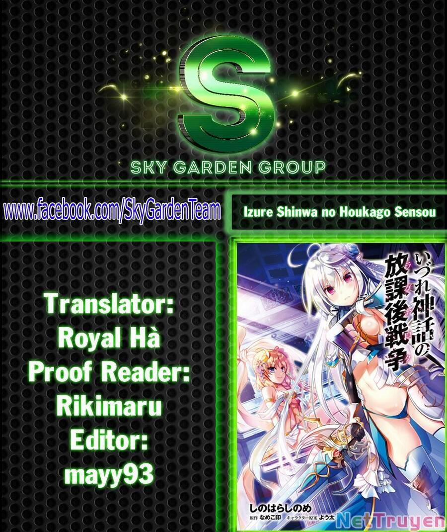 Izure Shinwa No Houkago Sensou 17 trang 1