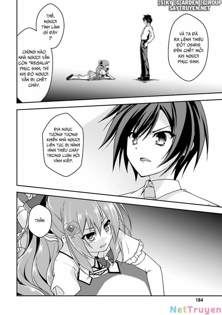 Izure Shinwa No Houkago Sensou 17 trang 15