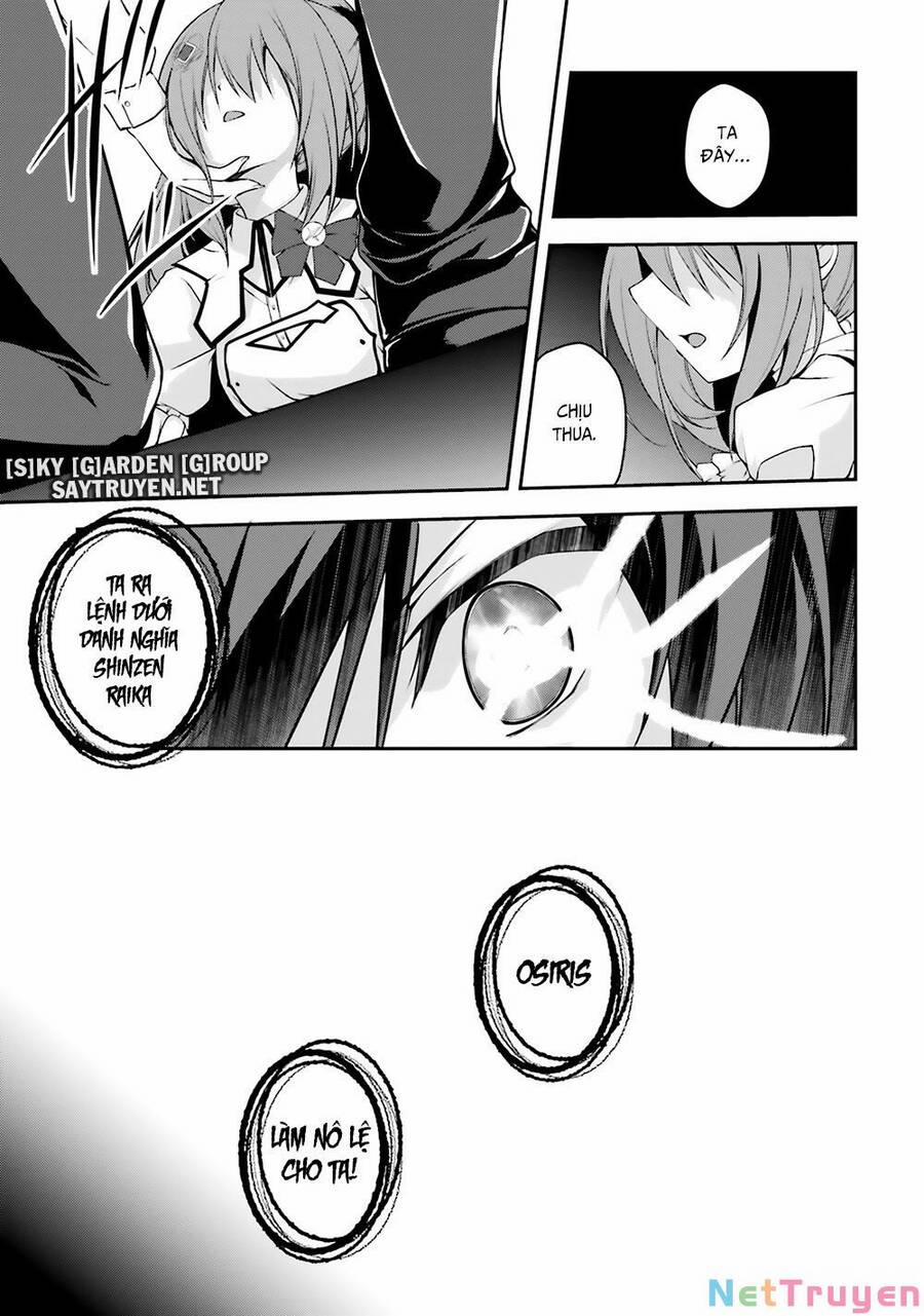 Izure Shinwa No Houkago Sensou 17 trang 16