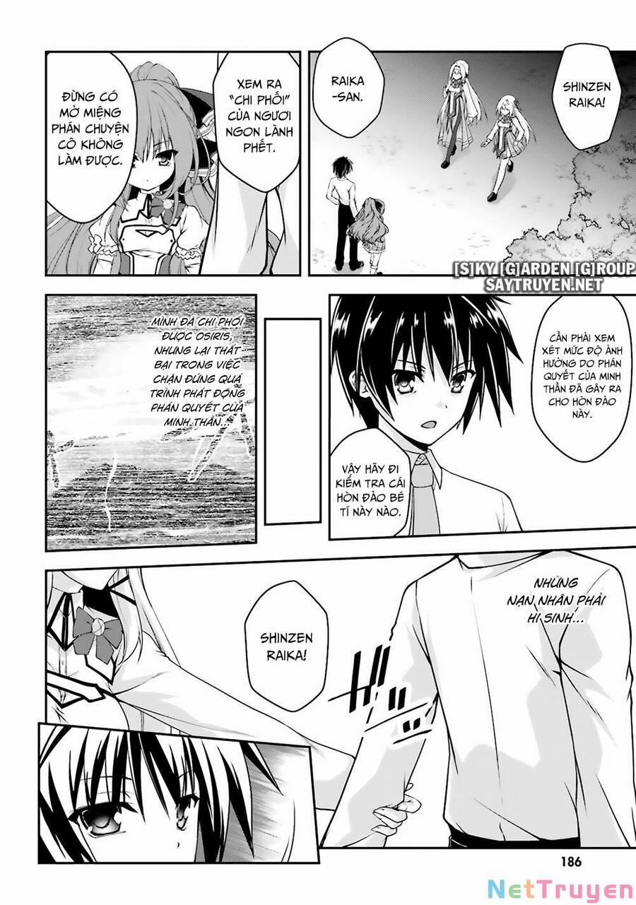 Izure Shinwa No Houkago Sensou 17 trang 17