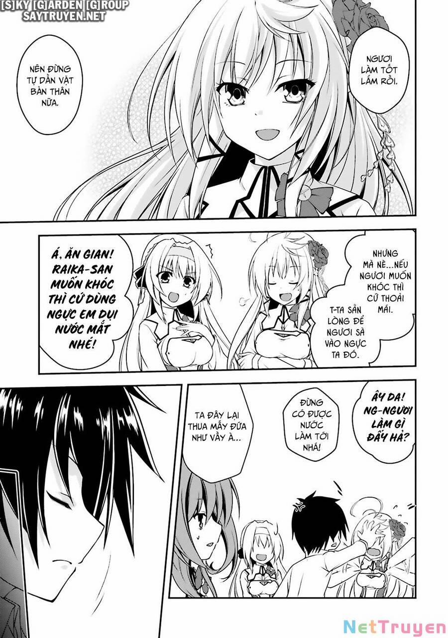 Izure Shinwa No Houkago Sensou 17 trang 18