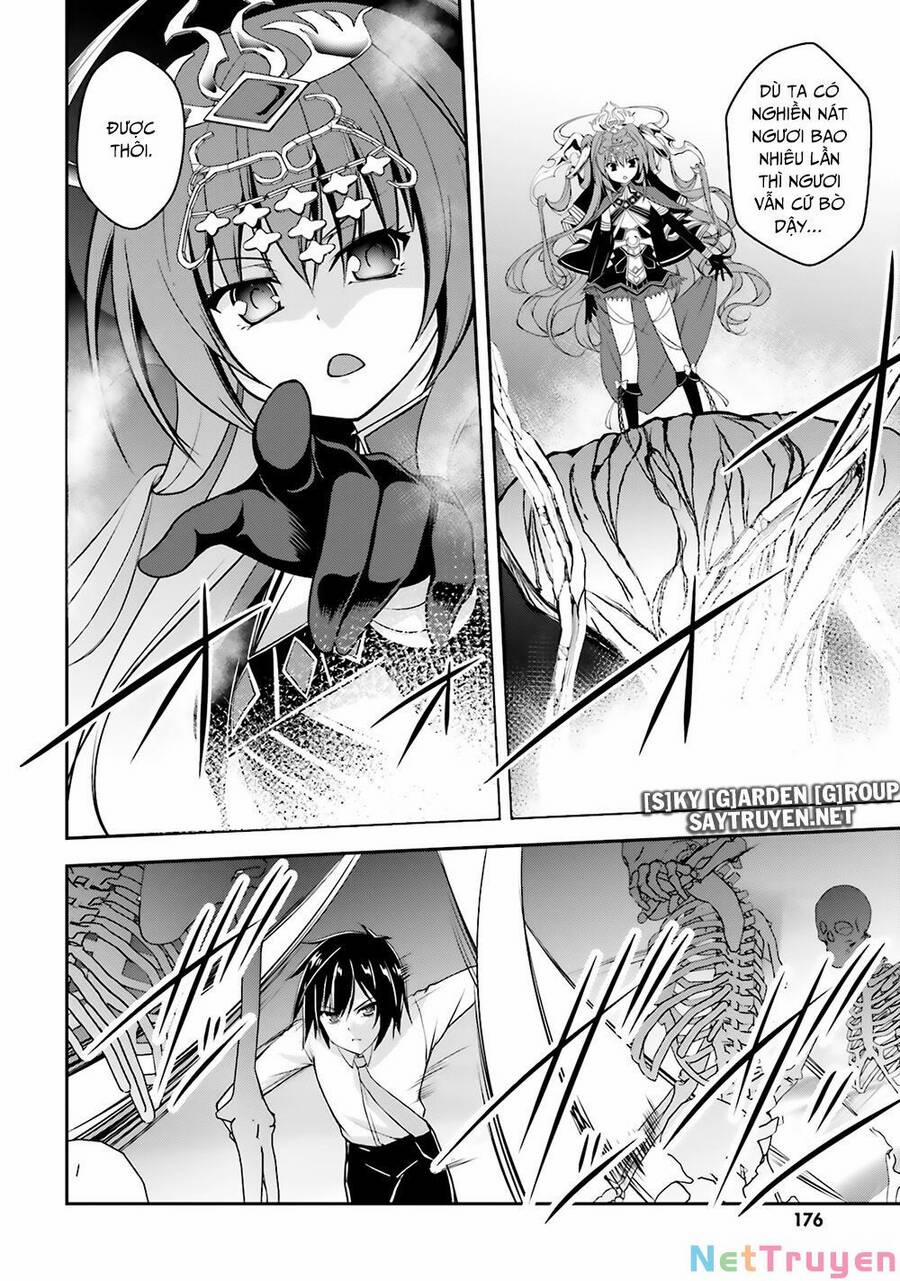 Izure Shinwa No Houkago Sensou 17 trang 7