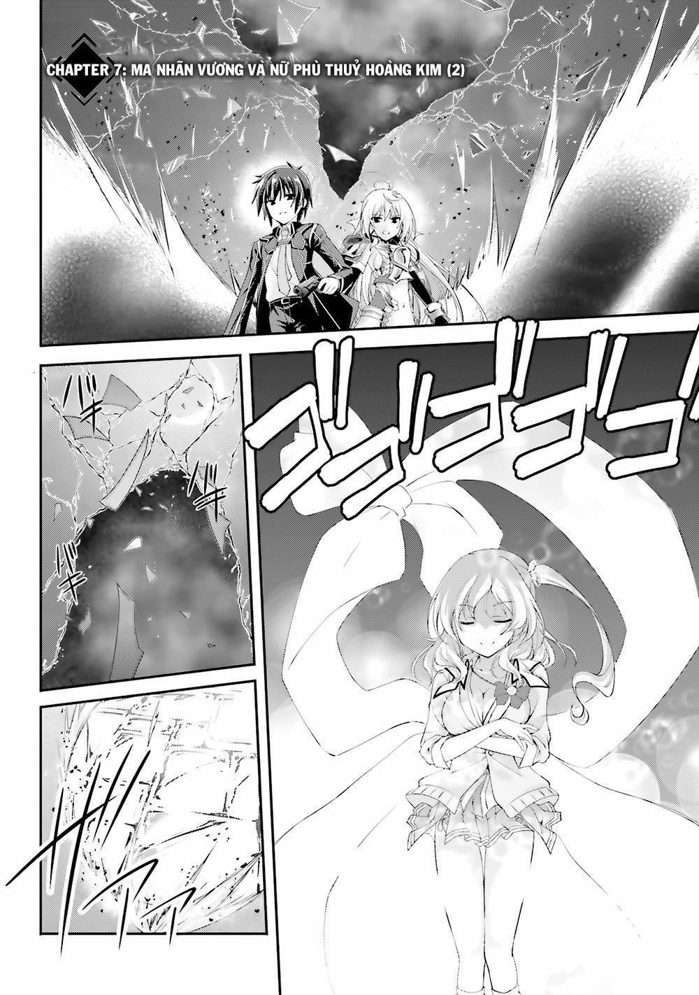 Izure Shinwa No Houkago Sensou 7 trang 1