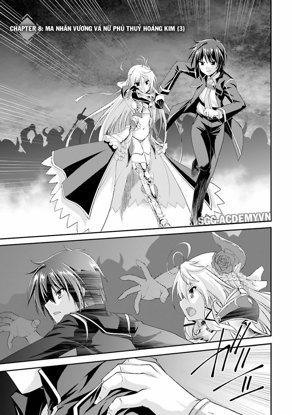 Izure Shinwa No Houkago Sensou 8 trang 1