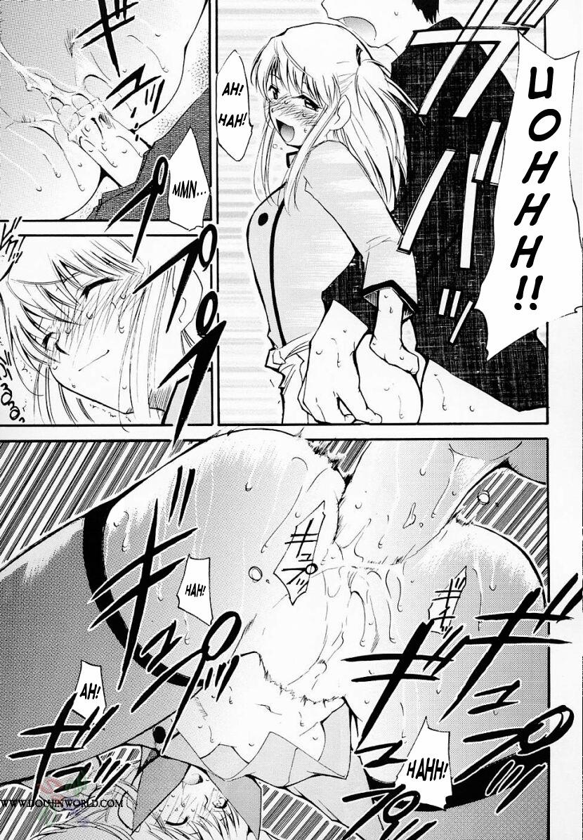 Ja Ja Ja Ja Japan (Yakitate Japan) 2 trang 9