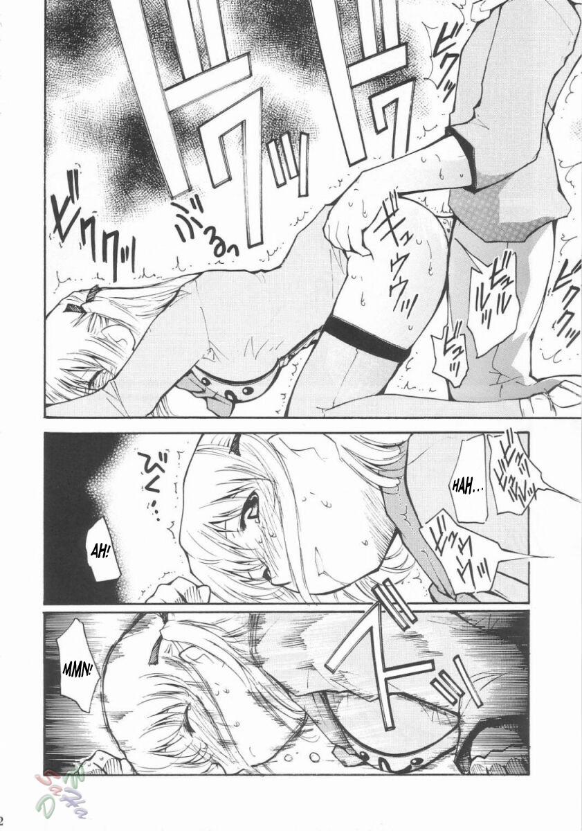 Ja Ja Ja Ja Japan (Yakitate Japan) 3 [Hết] trang 7