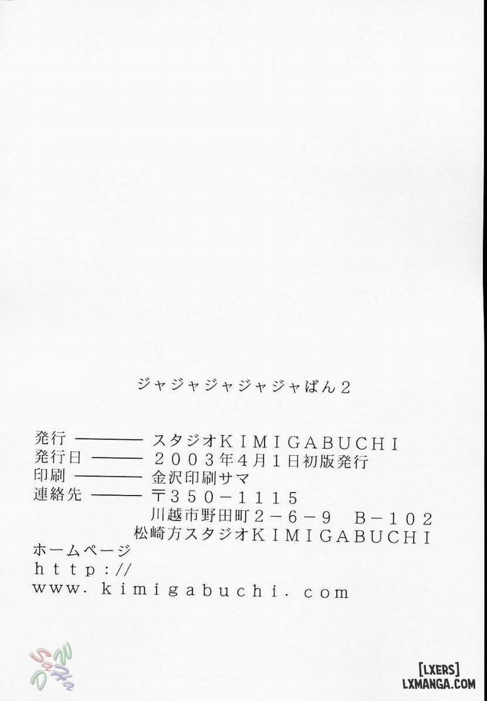 Ja Ja Ja Ja Japan 2 trang 34