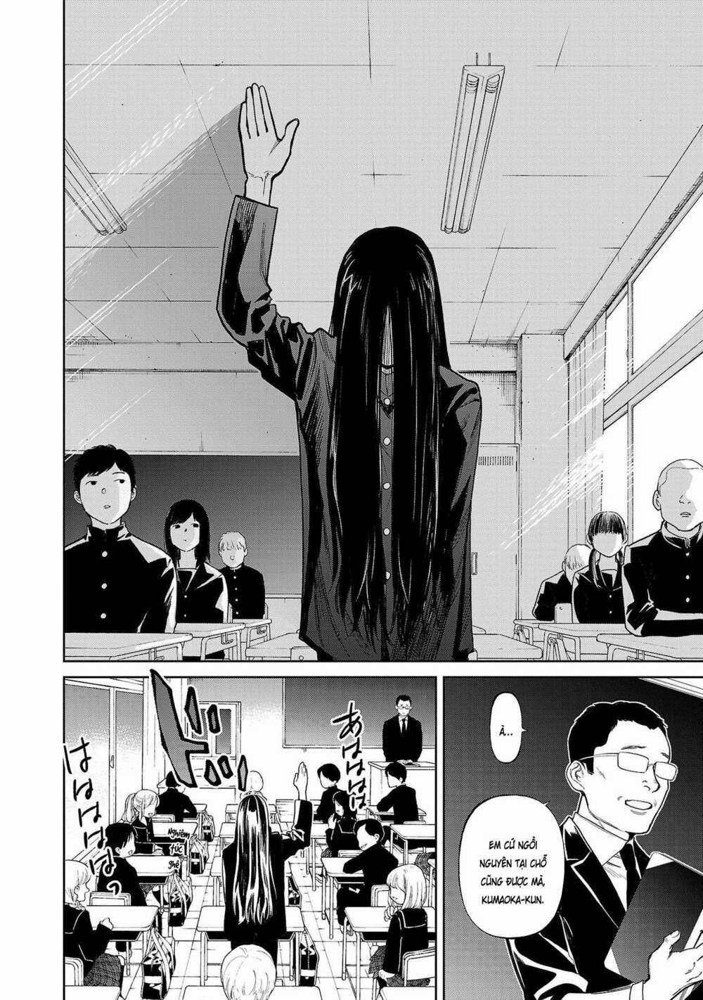 Jaa Kimi No Kawari Ni Korosou Ka ~ Prequel (Tiền Truyện) 1 trang 13