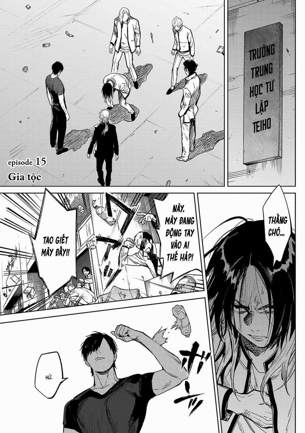 Jaa Kimi No Kawari Ni Korosou Ka ~ Prequel (Tiền Truyện) 15 trang 1