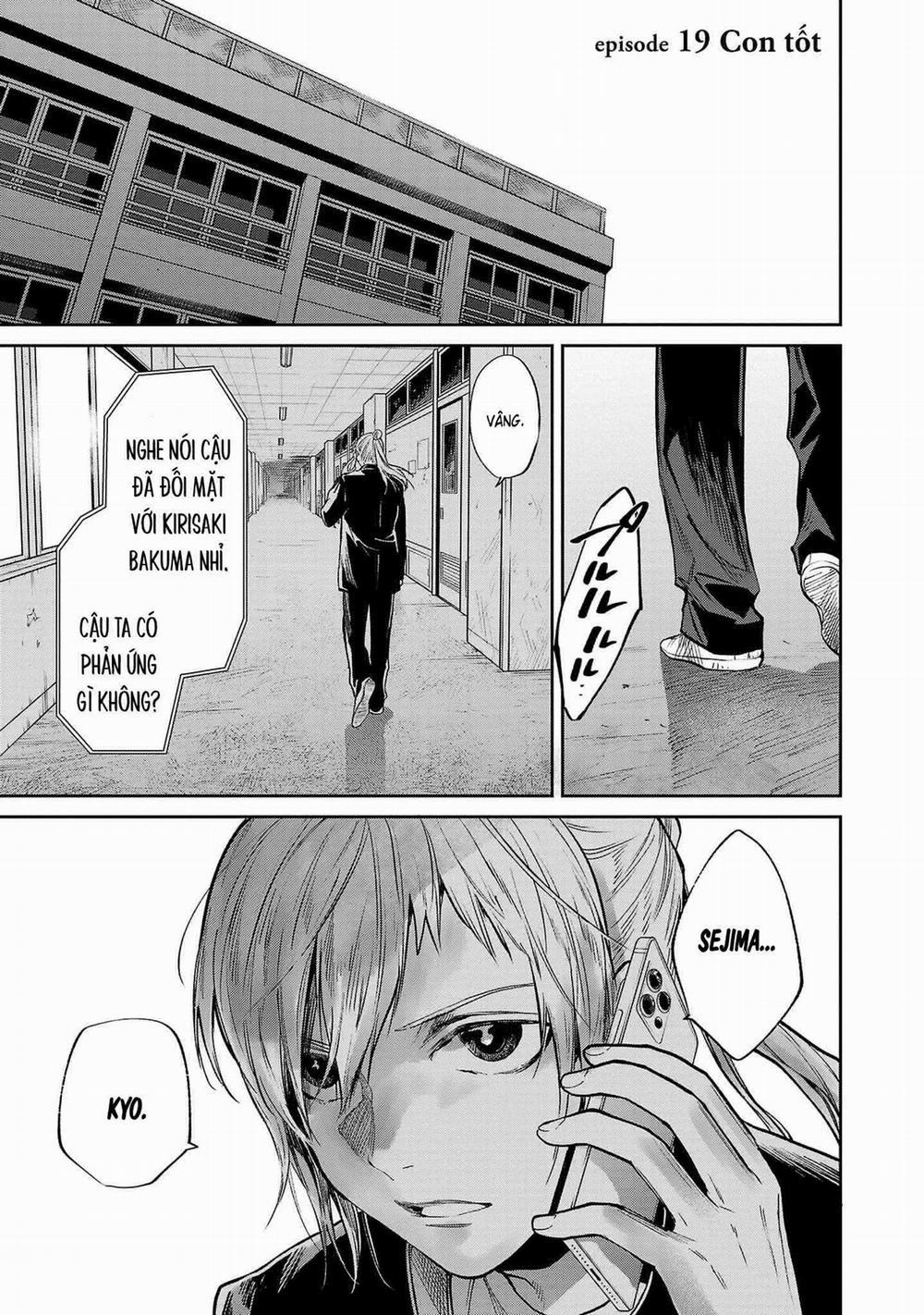 Jaa Kimi No Kawari Ni Korosou Ka ~ Prequel (Tiền Truyện) 19 trang 1