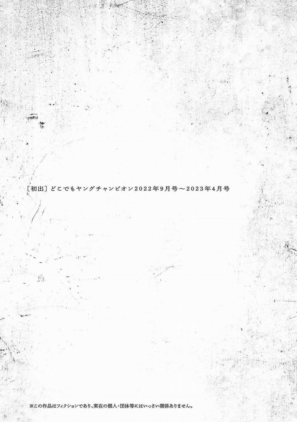 Jaa Kimi No Kawari Ni Korosou Ka ~ Prequel (Tiền Truyện) 20 trang 23