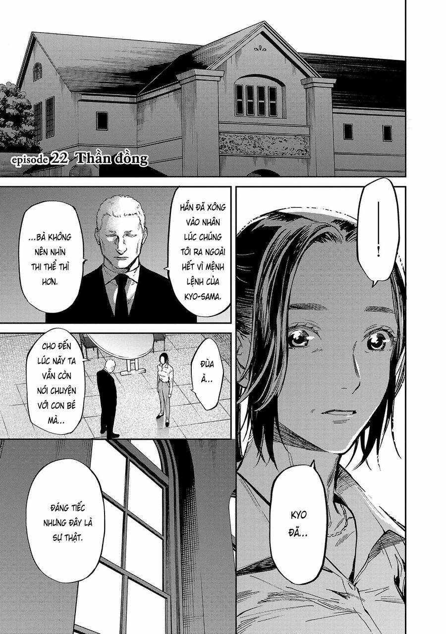 Jaa Kimi No Kawari Ni Korosou Ka ~ Prequel (Tiền Truyện) 22 trang 0