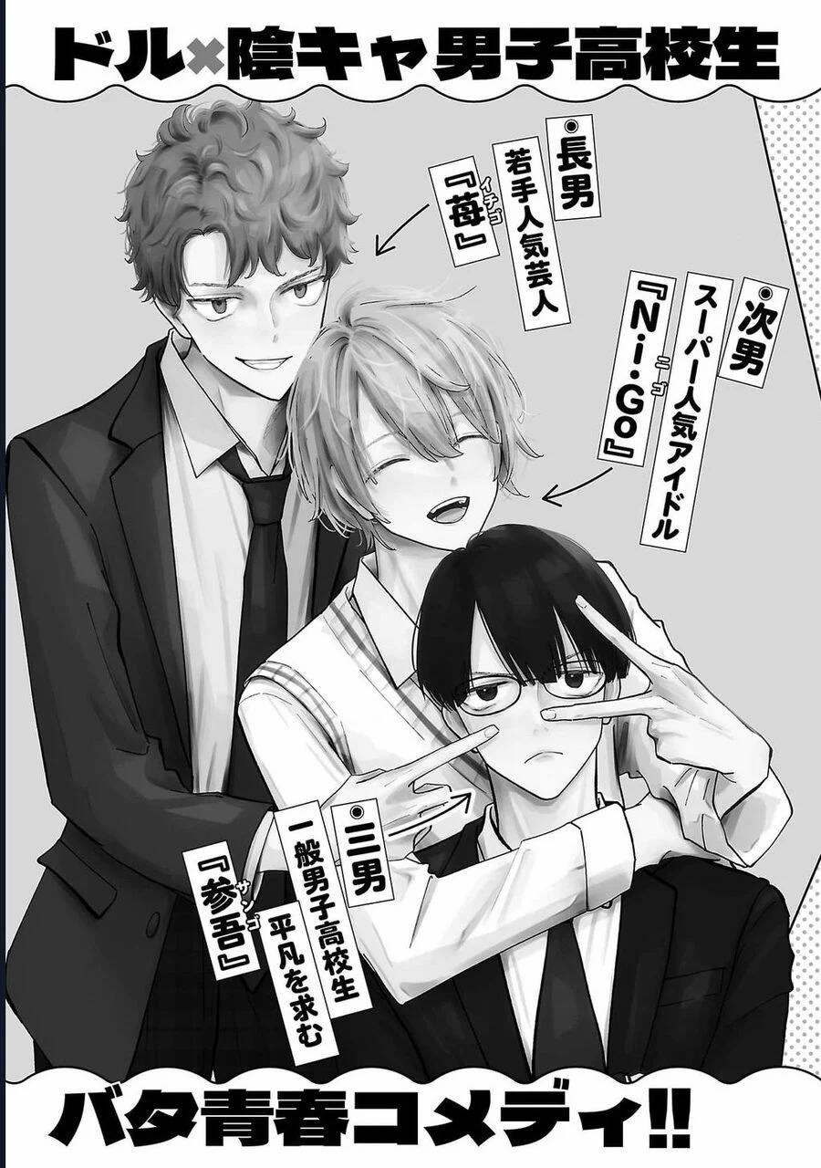 Jaa Kimi No Kawari Ni Korosou Ka ~ Prequel (Tiền Truyện) 34 trang 28