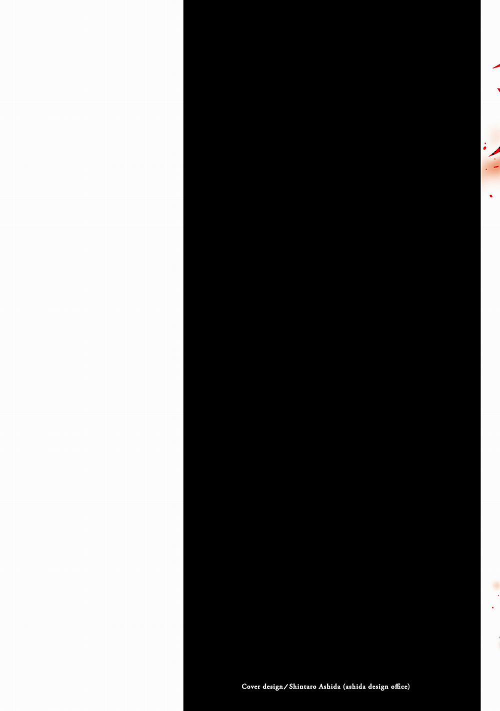 Jaa, Kimi No Kawari Ni Korosou Ka? 37 trang 2