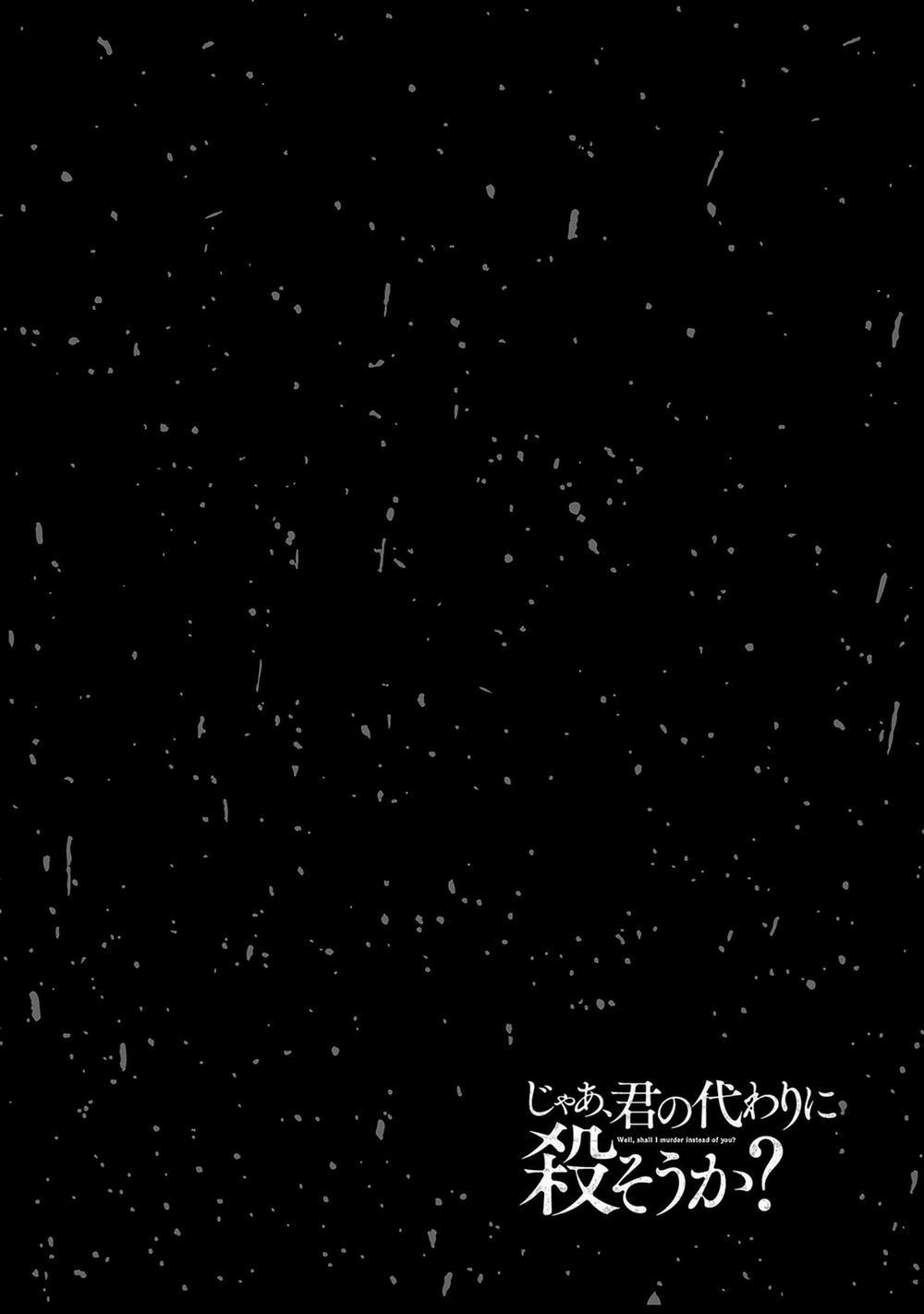 Jaa, Kimi No Kawari Ni Korosou Ka? 37 trang 30