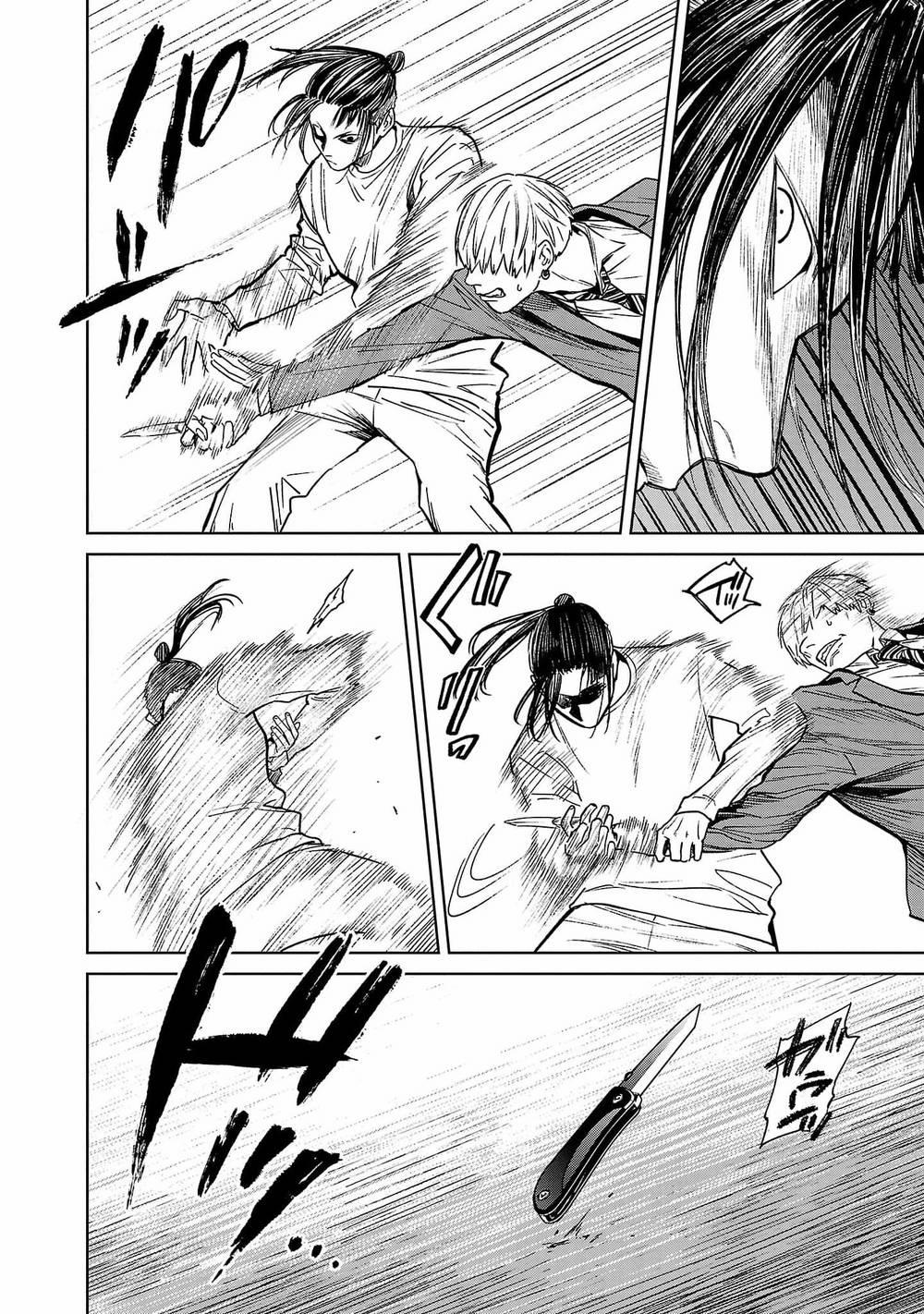 Jaa, Kimi No Kawari Ni Korosou Ka? 46 trang 16