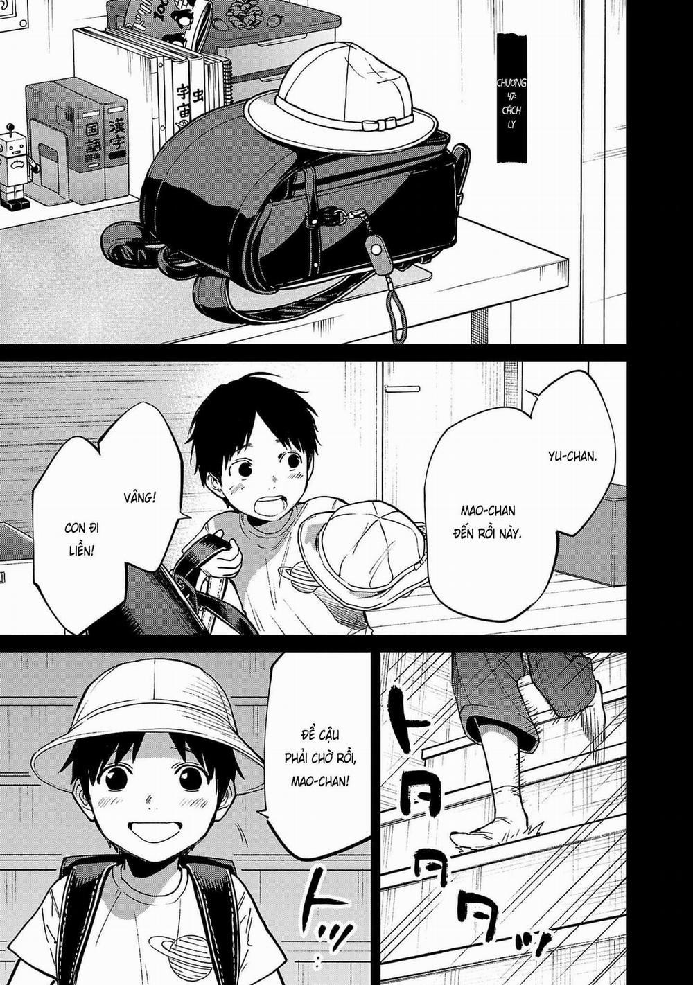 Jaa, Kimi No Kawari Ni Korosou Ka? 47 trang 1