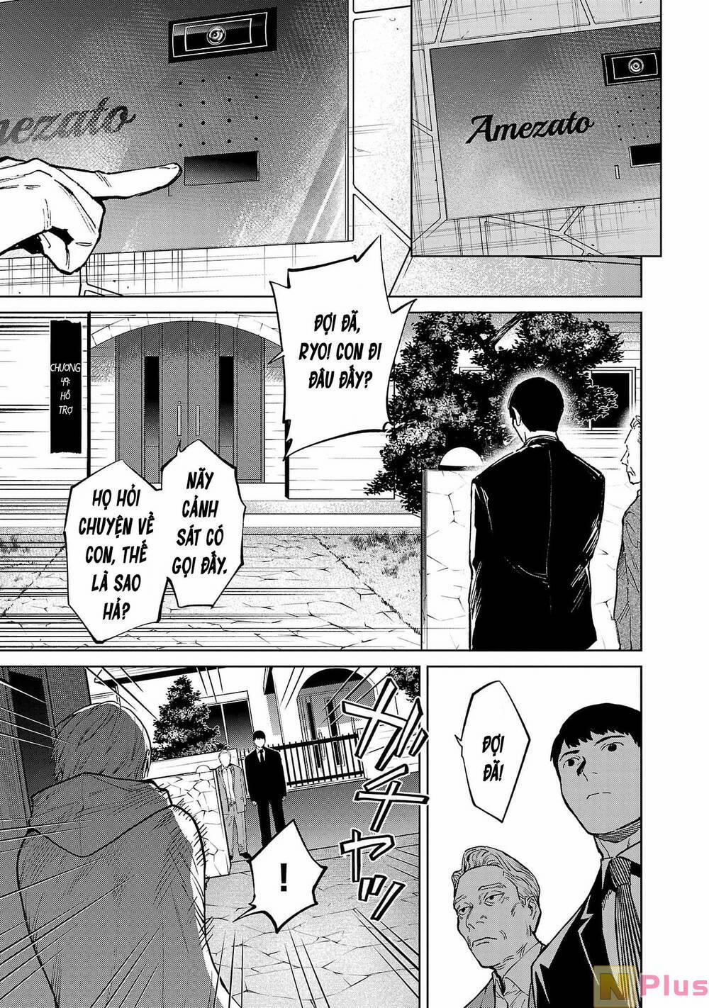 Jaa, Kimi No Kawari Ni Korosou Ka? 49 trang 1