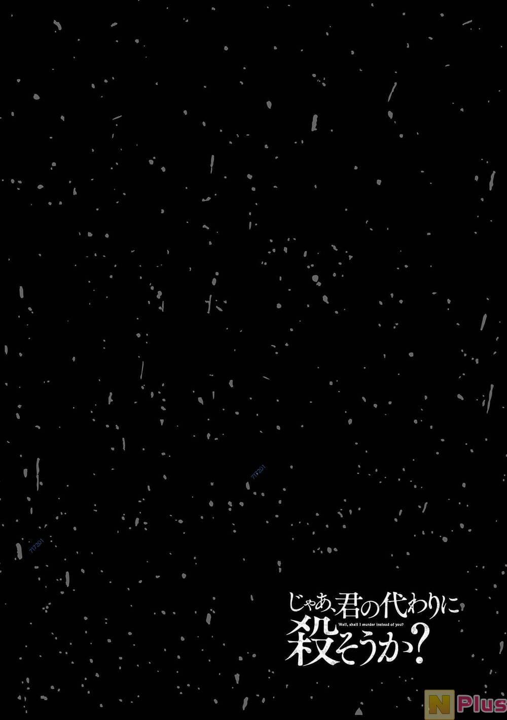 Jaa, Kimi No Kawari Ni Korosou Ka? 49 trang 24