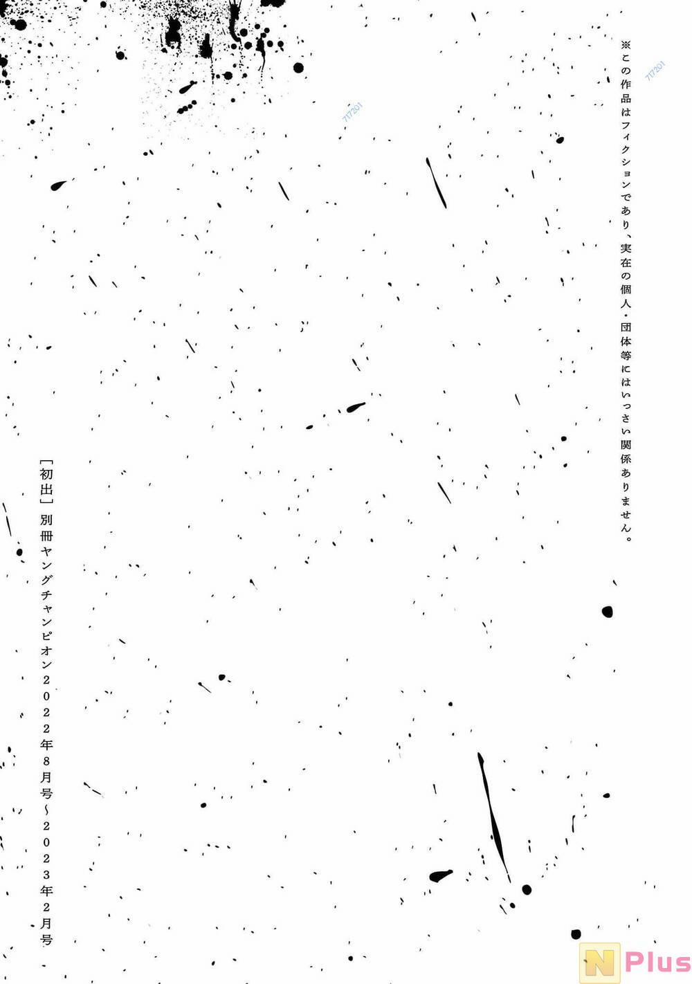 Jaa, Kimi No Kawari Ni Korosou Ka? 50 trang 24