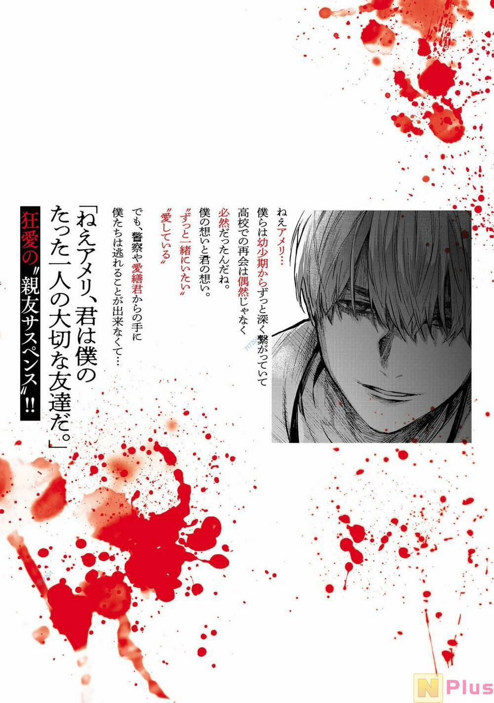 Jaa, Kimi No Kawari Ni Korosou Ka? 50 trang 30