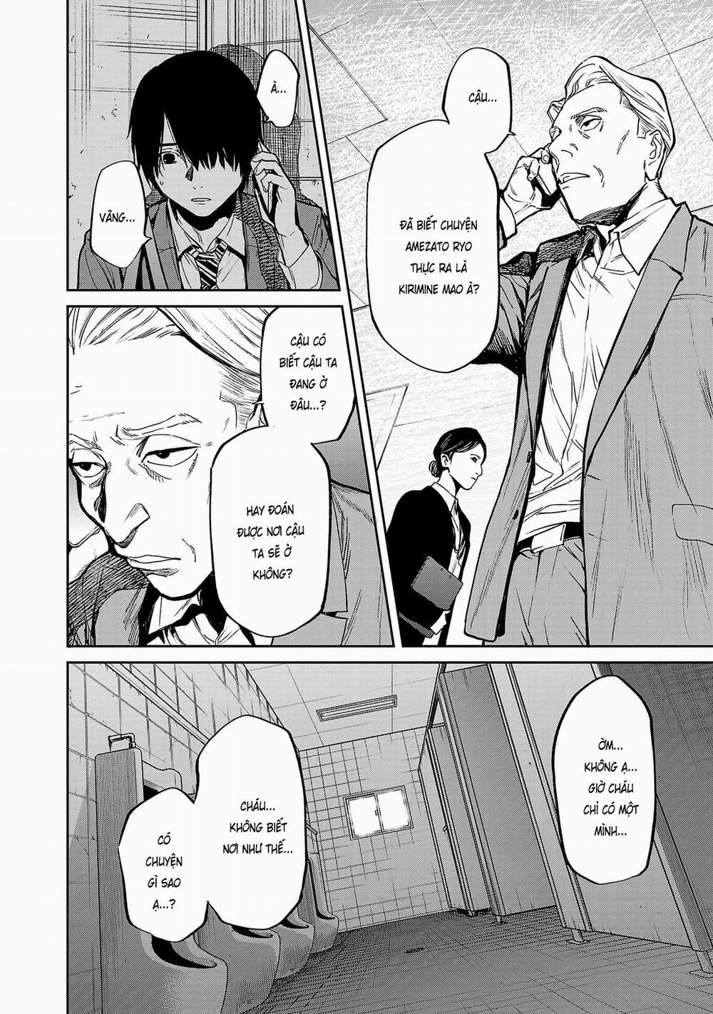 Jaa, Kimi No Kawari Ni Korosou Ka? 51 trang 22