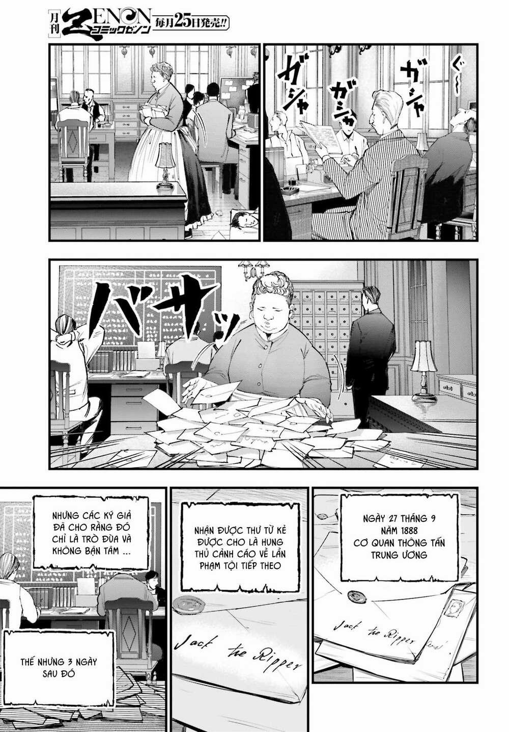 Jack The Ripper No Jikenbo 1 trang 10