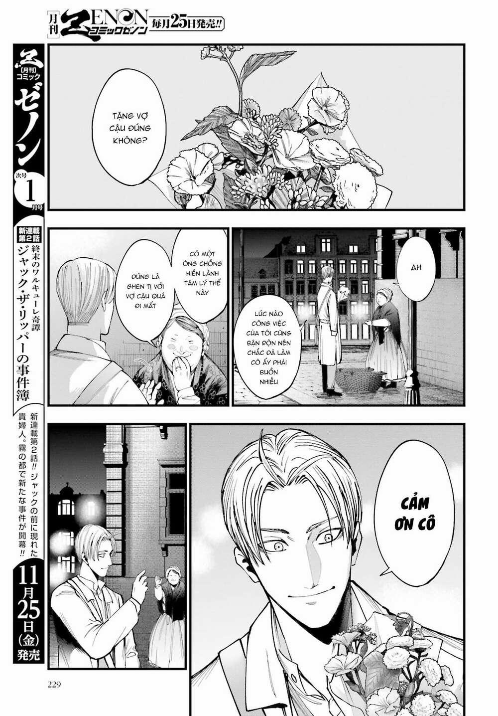 Jack The Ripper No Jikenbo 1 trang 30