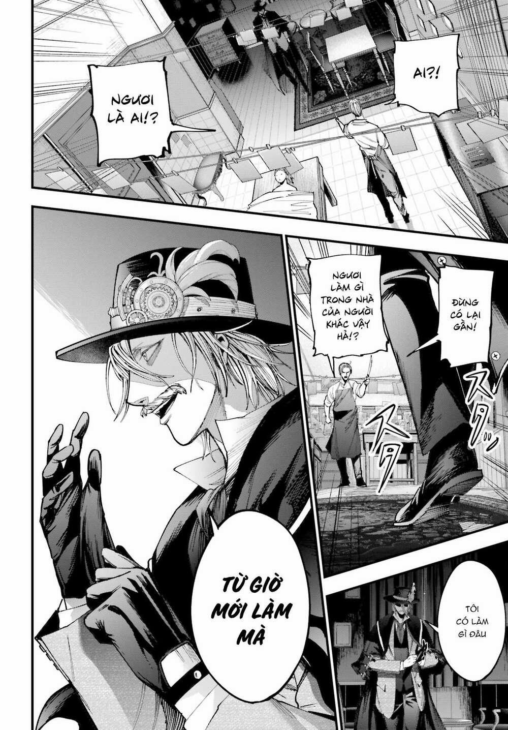Jack The Ripper No Jikenbo 1 trang 49