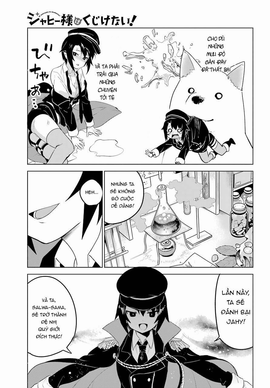 Jahy-Sama Wa Kujikenai! 11 trang 1